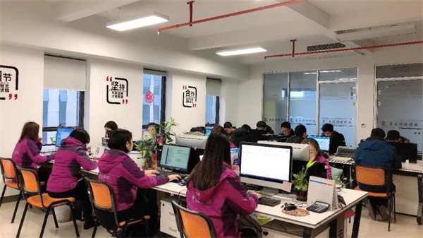 Chongqing Hengbiao Technology Co., Ltd.