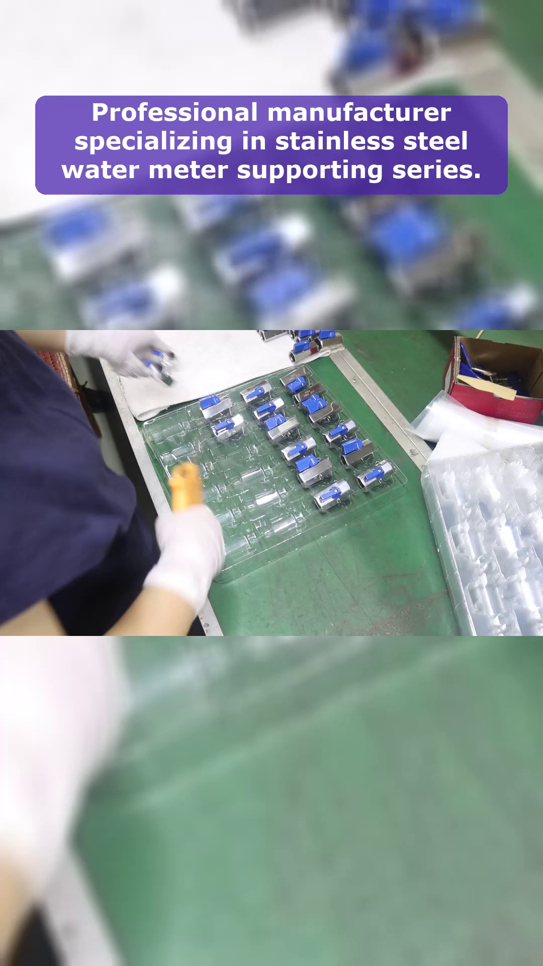 Видео 18