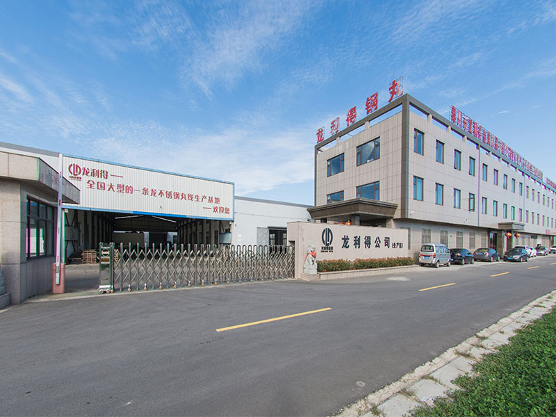 Longlived Metal Products Co ., Ltd