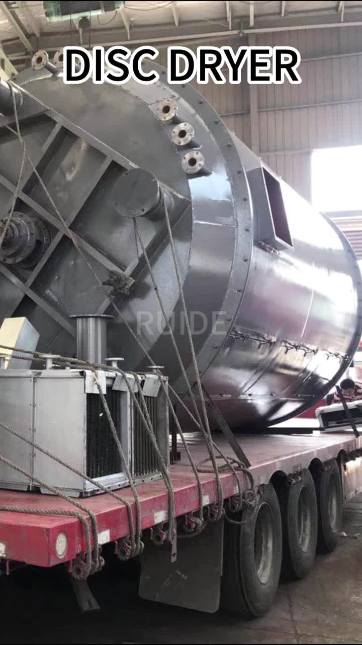 PLG Disc dryer4