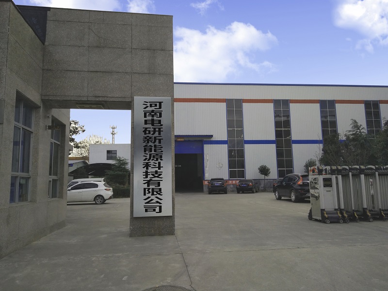Henan Dianyan New EnergyTechnology Co. Ltd  