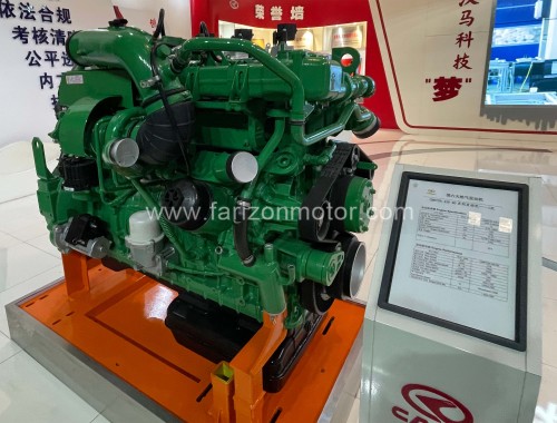 „Farizon“ gamtinių dujų variklis teikia švarių kelionių sprendimus pasaulio automobilių parko valdytojams