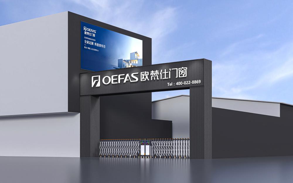 OEFAS WINDOWS
