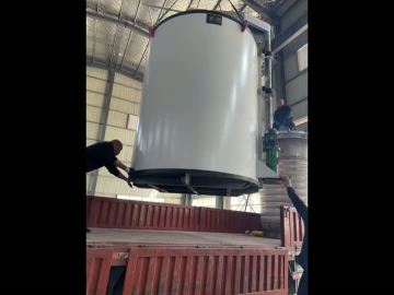 Vertical furnace1