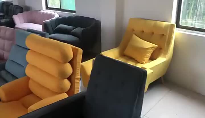 Leisure Chairs