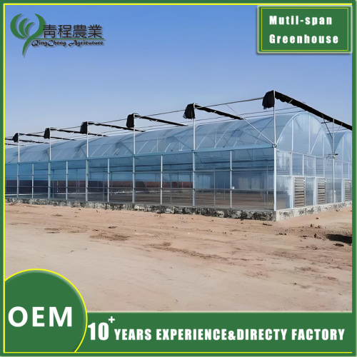 Вывучэнне розных прымянення цяпліц