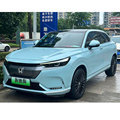 Used Car Honda ENP1 2023 EV - 510KM Top Version GAC Electric Vehicle1