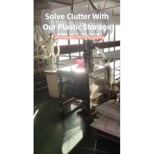 چشم انداز شما، تخصص ما