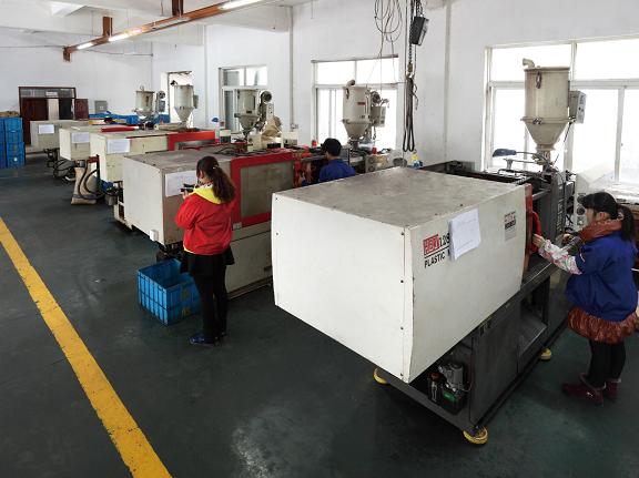 Ninghai County Xinpeng Electrical,Co.,Ltd.