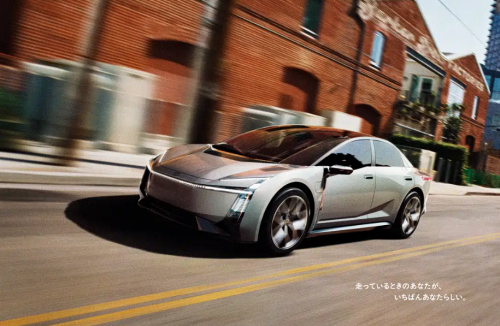 Официальные изображения новой Toyota Corolla