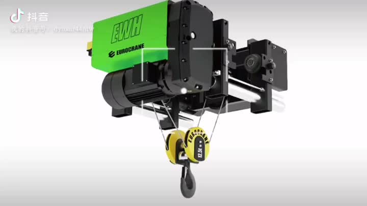 EWH Electric Wire Rope Hoist