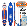 TOURUS High-End SUP & Paddle Board Package1