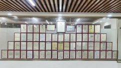 Guang Er Zhong(Zhaoqing)Electronics Co., Ltd