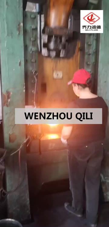 qili hot forging workshop 5