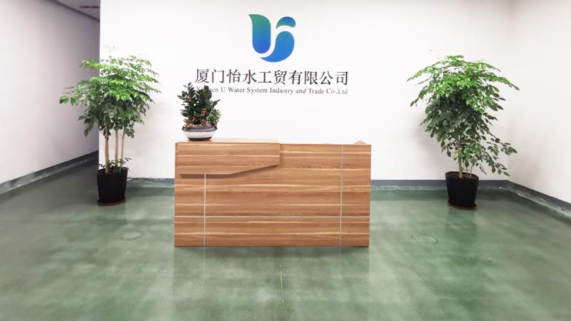 Xiamen U Water System Industry And Trade Co.,Ltd