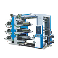 Digital Plastic Bag Flexographic Machine Printers with CE Certificate1