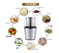 KWG-130B Powerful Grind Large Capacity Electric Coffee Grinder1