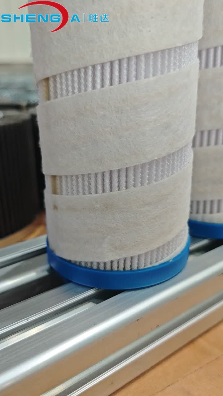 عنصر مرشح استبدال Pall