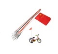 Quarry Buggy Safety Whip with Quick Release Mechanism: Enhancing Safety and Efficiency1