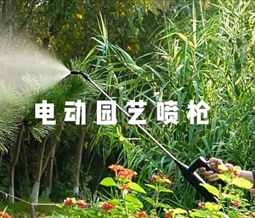 ACTION TOOLS Electric Gardening Sprayer Launched, Featuring Multiple Compatible Lightweight Spraying Accessories for Agricultural and Forestry Management