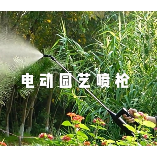 ACTION TOOLS Electric Gardening Sprayer Launched, Featuring Multiple Compatible Lightweight Spraying Accessories for Agricultural and Forestry Management