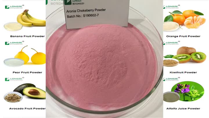 aronia chokeberry powder.mp4