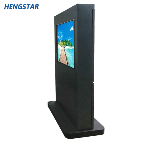 55 update Outdoor Digital Signage---Hengstar