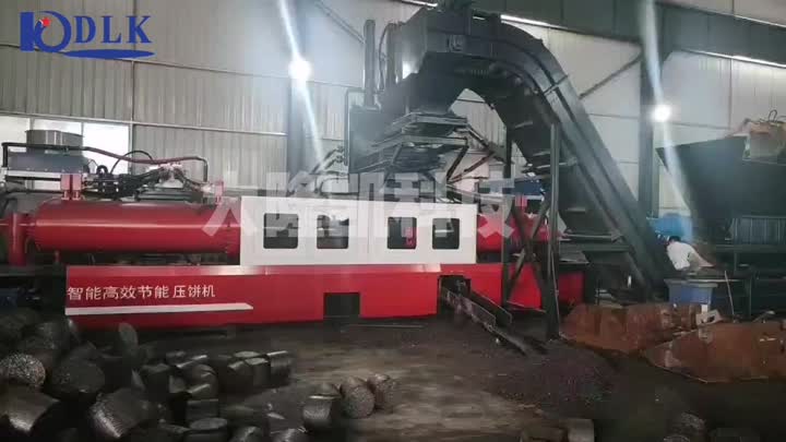 Scrap metal chips Briquetting Press Machine