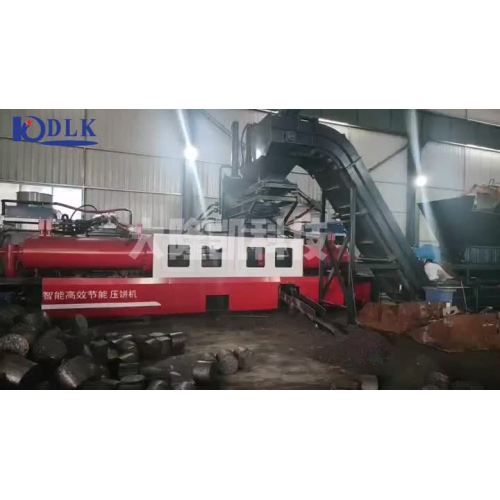 Scrap Metal Chips Briquetting Press Machine