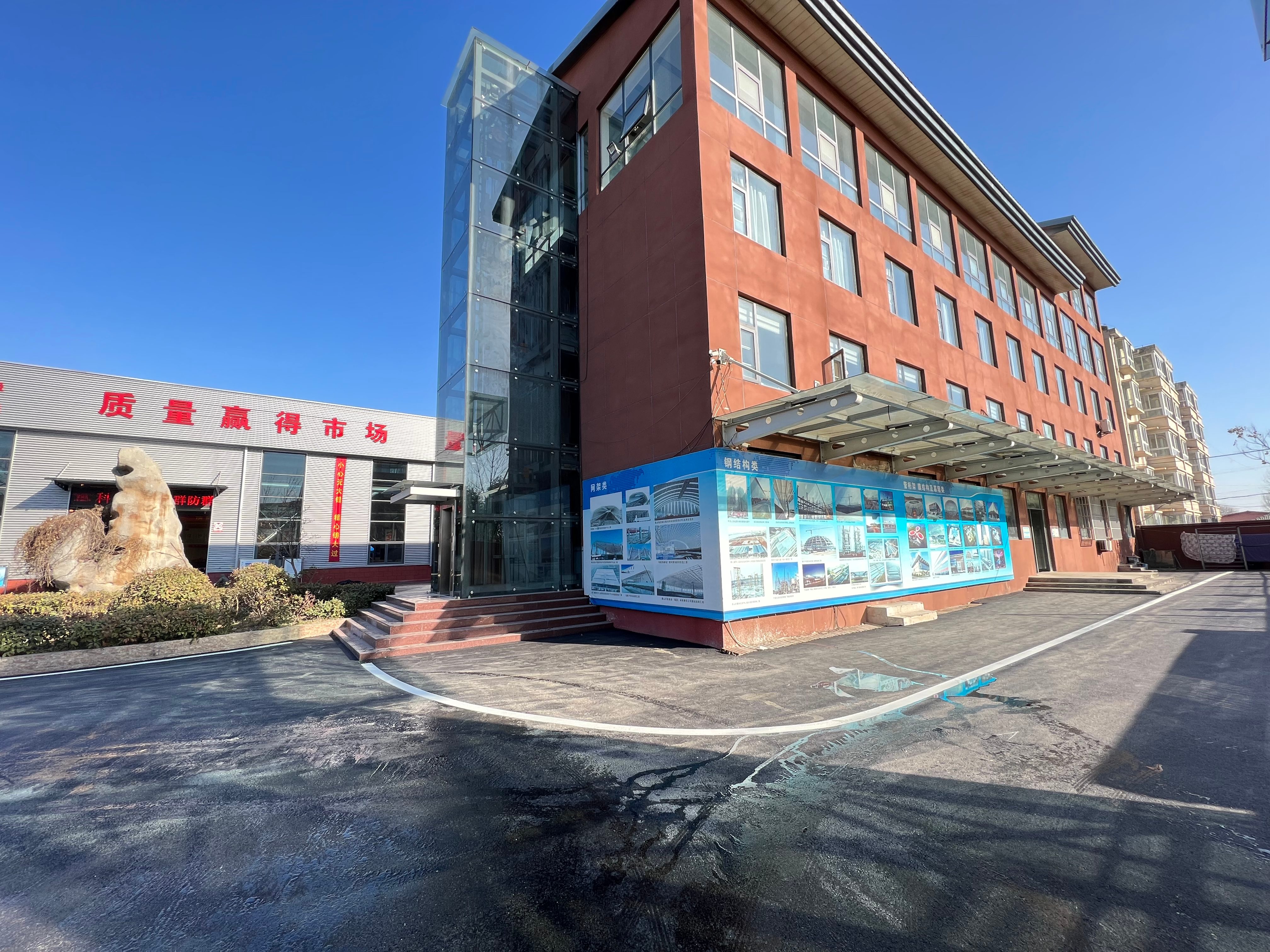 Jiangsu Oumei Steel Structure & Curtain Wall Technology Co., Ltd