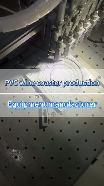 PVC coaster manufacturing machine