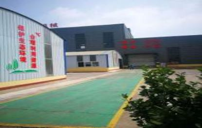 CHANGGE FUKANG MACHINERY ACCESSORIES CO. ,LTD