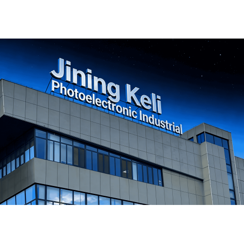 Обновление общенациональных стандартов безопасности: компания Jining Keli Photoelectronic Industrial Co.,Ltd возглавляет разработку двух ключевых национальных стандартов по электробезопасности машин и оборудования