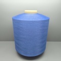 DTY 702 Nylon Yarn for Socks Search Engine1