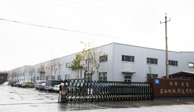 Weifang Shengde Petroleum Machinery Manufacturing Co., Ltd.