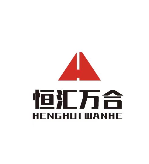 Henghui Wanhe New Materials Yunnan Co., Ltd.