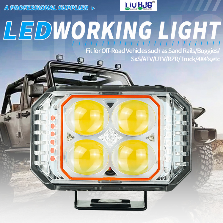 231245 motorcycle  Work light