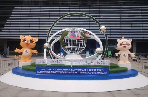Focusing on the 2025 China Africa Expo, opening up a new chapter in the African market