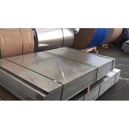 Aluminum plate