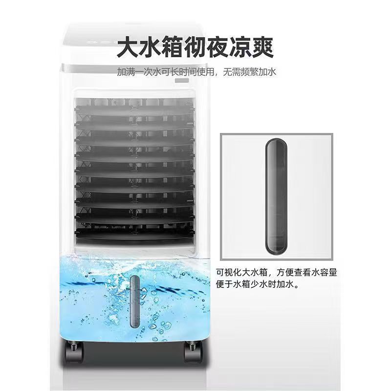 Small bladeless electric fan