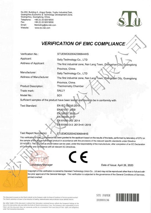 Disinfection house PRODUCT CE CERTIFICATE