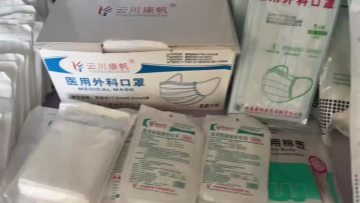 Yuanse Medical and Beauty4
