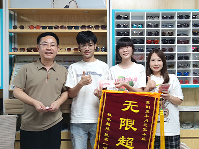 Meilunmei Held A Performance Recognition Event