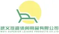 Wuyi Superior Leisure Products CO.LTD