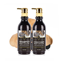 Mokeru Natural Black Garlic Shampoo 500 ml - Nourish Hair Keratin Silky Protein Hair Loss Prevention1