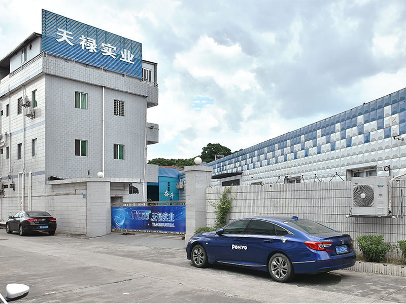Dongguan Tiloo Industrial Co., Ltd