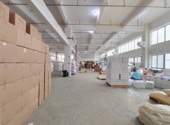 Wenzhou Zhaohong Plastic Co., Ltd