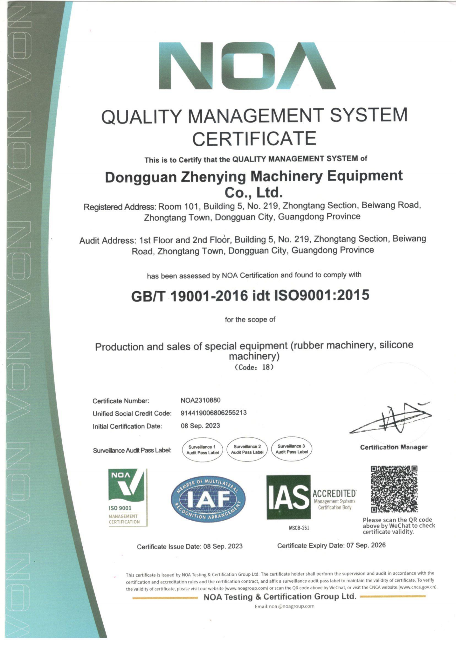QUALITY MANAGEMENT SYSTEMCERTIFICATE
