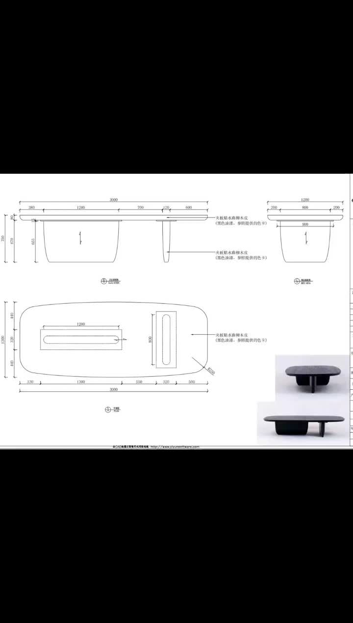 , 03061 Vidéo de l&#39;entreprise