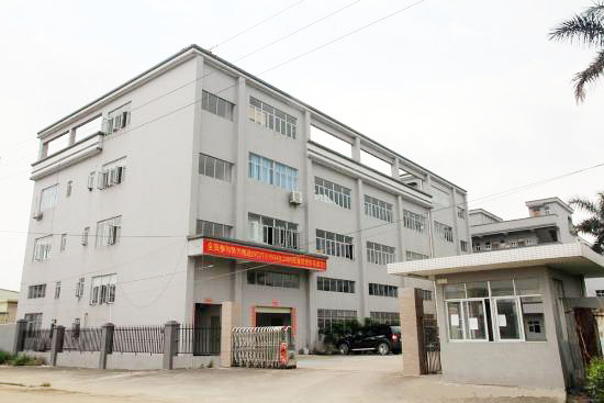 Sung Precision Mould & Plastic Co., Ltd.